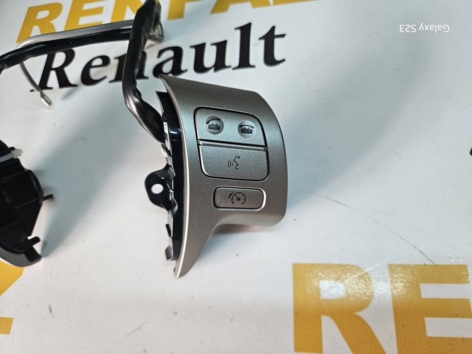 TOYOTA COROLLA / AURİS DİREKSİYON KUMANDA DÜĞMESİ 23564601